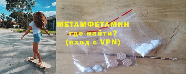 ECSTASY Волосово